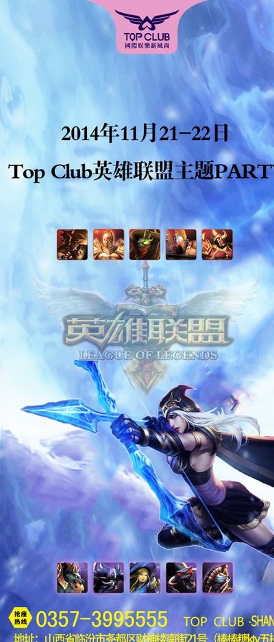 如佩戴口罩