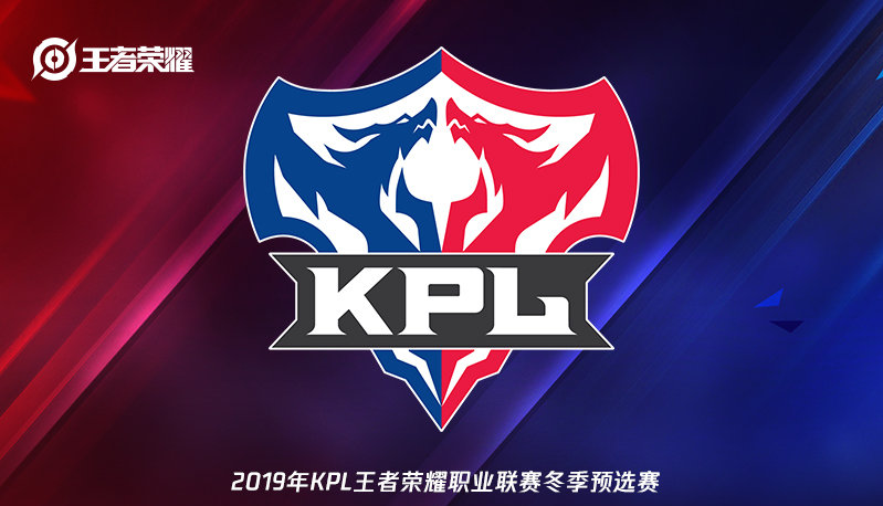 球管理中显