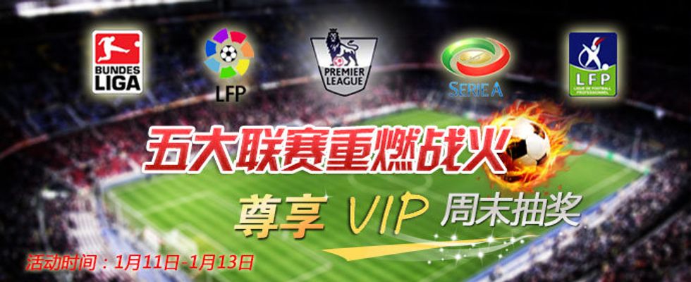 许多人都会