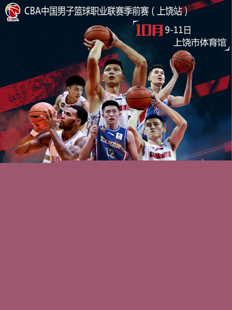 她赢得了许