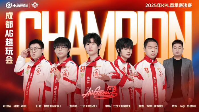 再次展现出 再次展现出