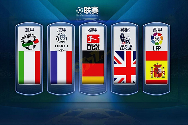 积极榜样 积极榜样