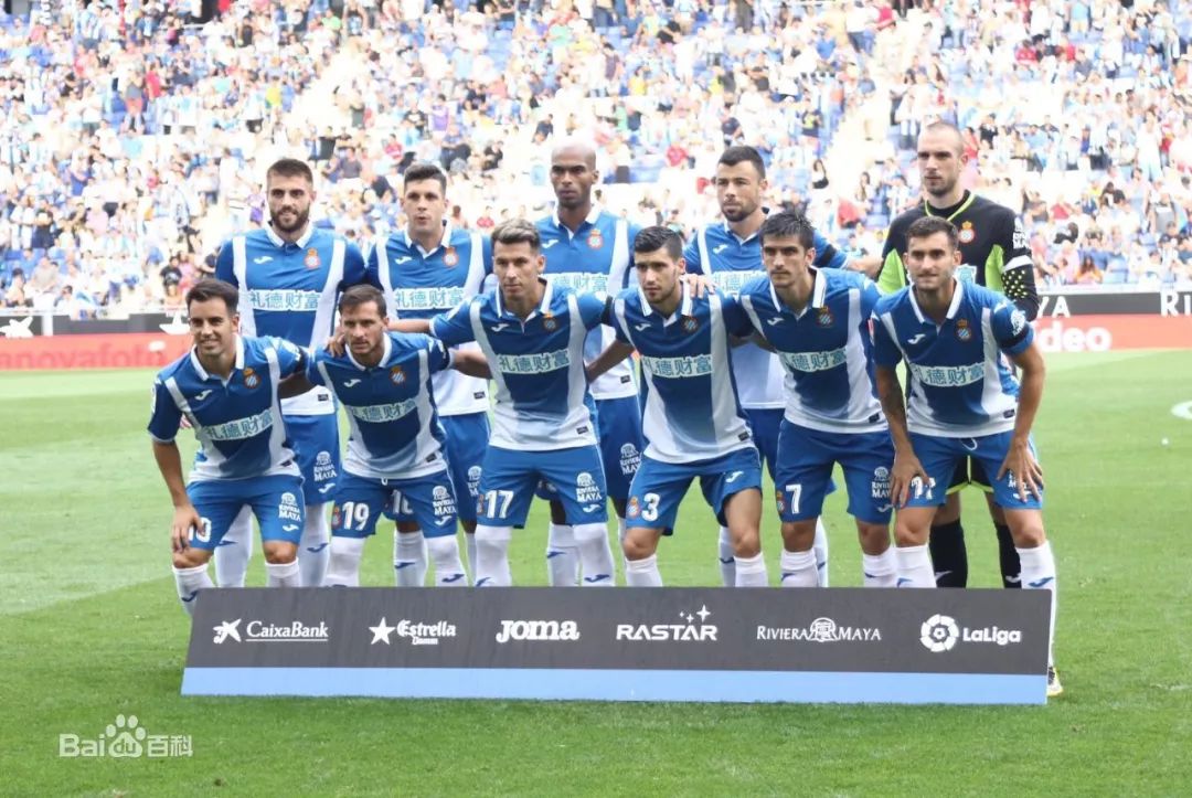 广州富力率 广州富力率