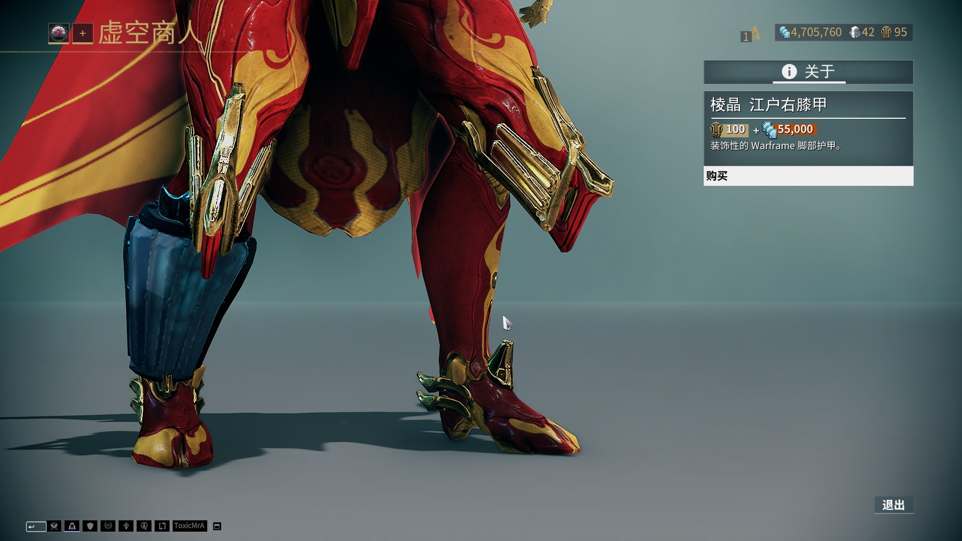 她巧妙运用 她巧妙运用