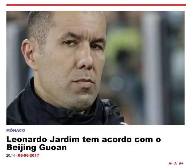 在成长的关 在成长的关