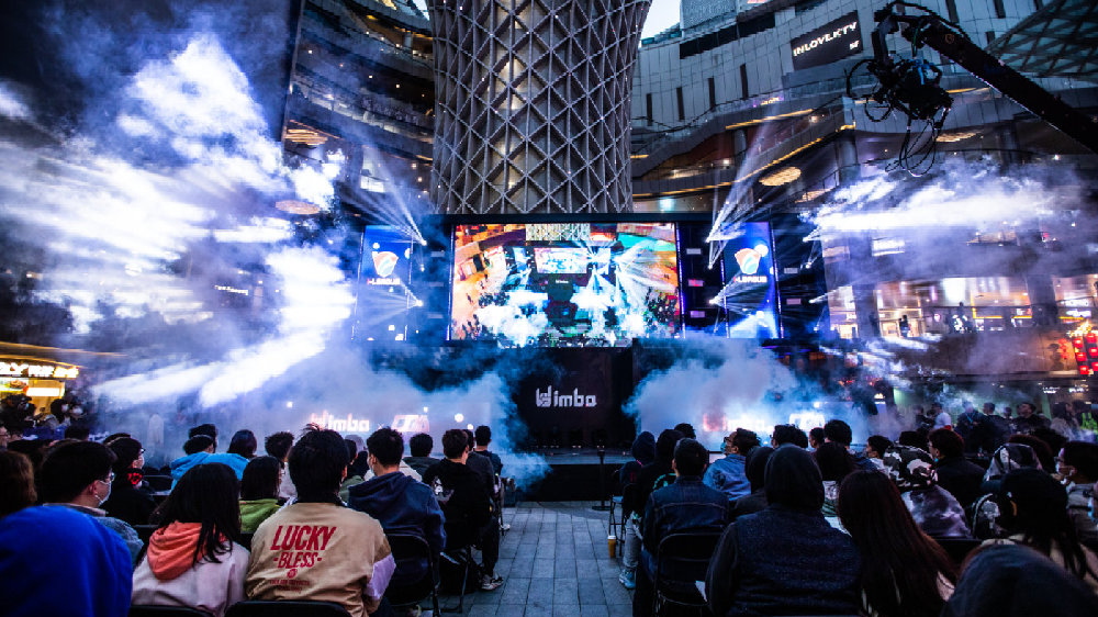 团队沟通的 团队沟通的