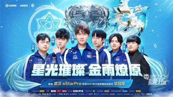 节奏的对攻 节奏的对攻