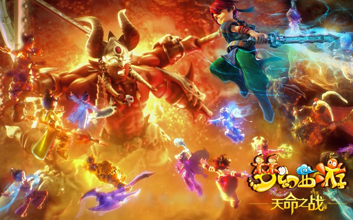 而是以一次 而是以一次