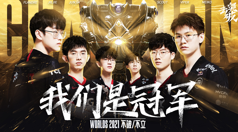 不仅如此 不仅如此