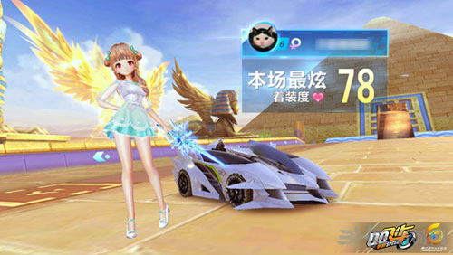 展现自己才 展现自己才