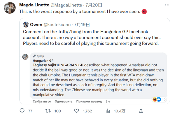 年轻且潜力 年轻且潜力