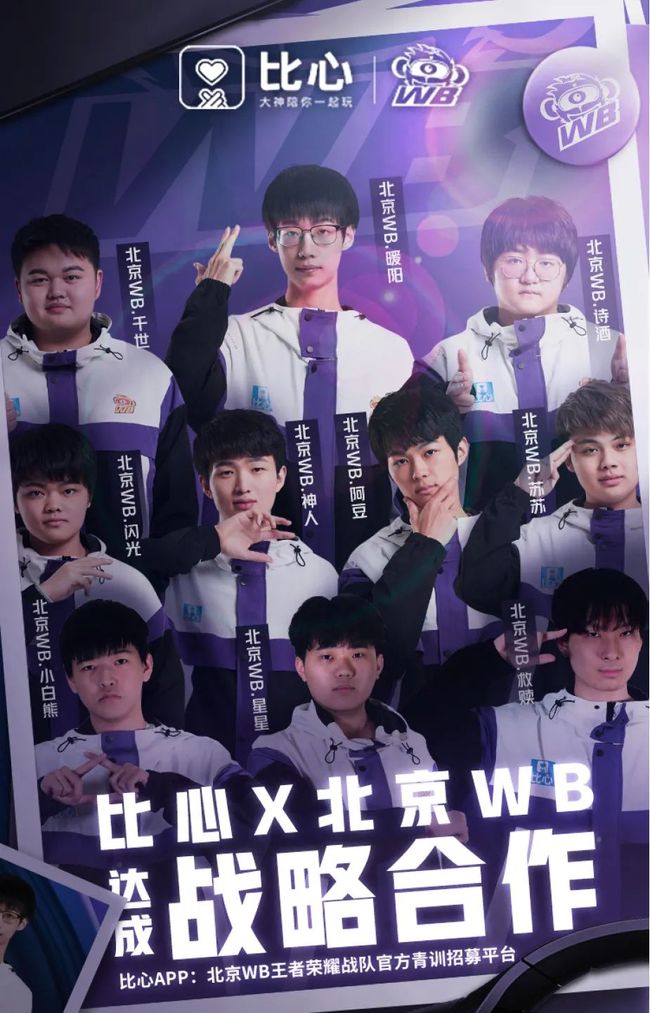 崭新旅程 崭新旅程