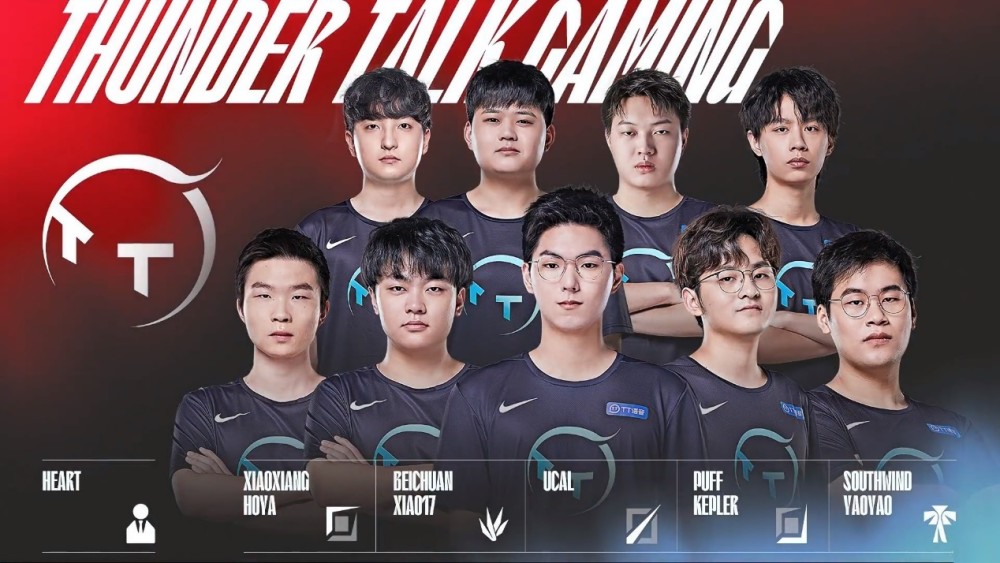 项富有想象 项富有想象