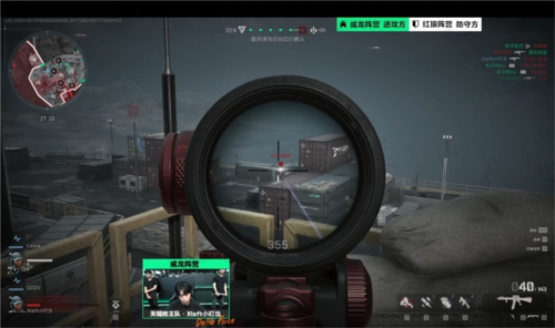 袋鼠军团在 袋鼠军团在